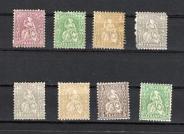 1862 - 1881 Sitzende Helvetia Neuf N ° ???? Etat voir Photos