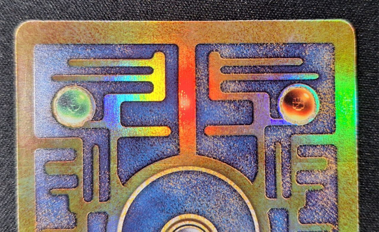 Pokémon Carte collezionabili: Ancient Mew – Nuovo (secondo la descrizione) da Magadino venduto da LolleCB 4