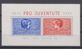 Variété bloc Pro Juventute point entre 5 et H