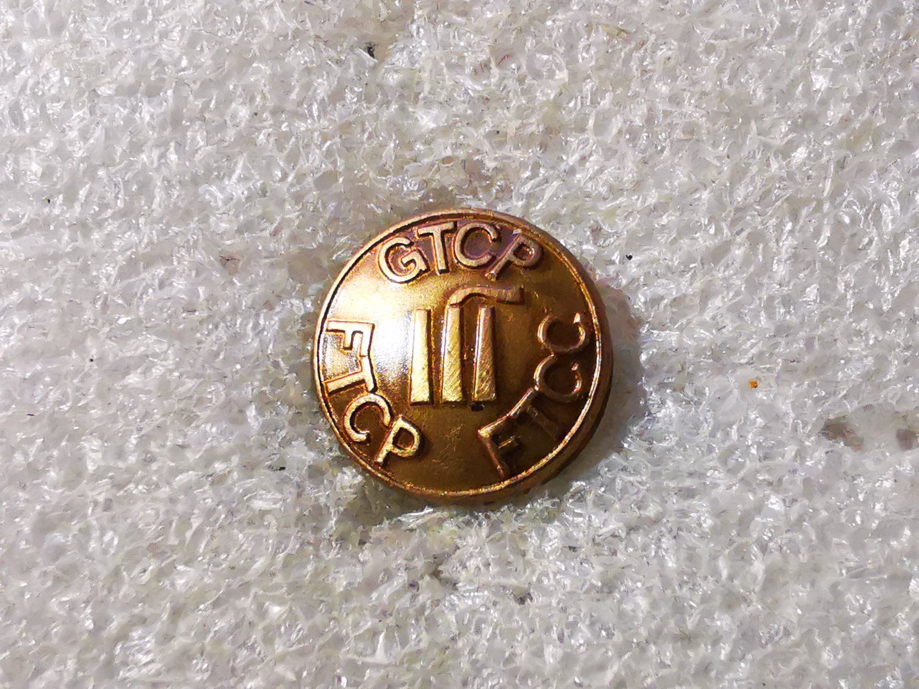 Placchette & Badge: Ansteckpin 112: – Usato da Oppligen venduto da Pin-Fall-Shop