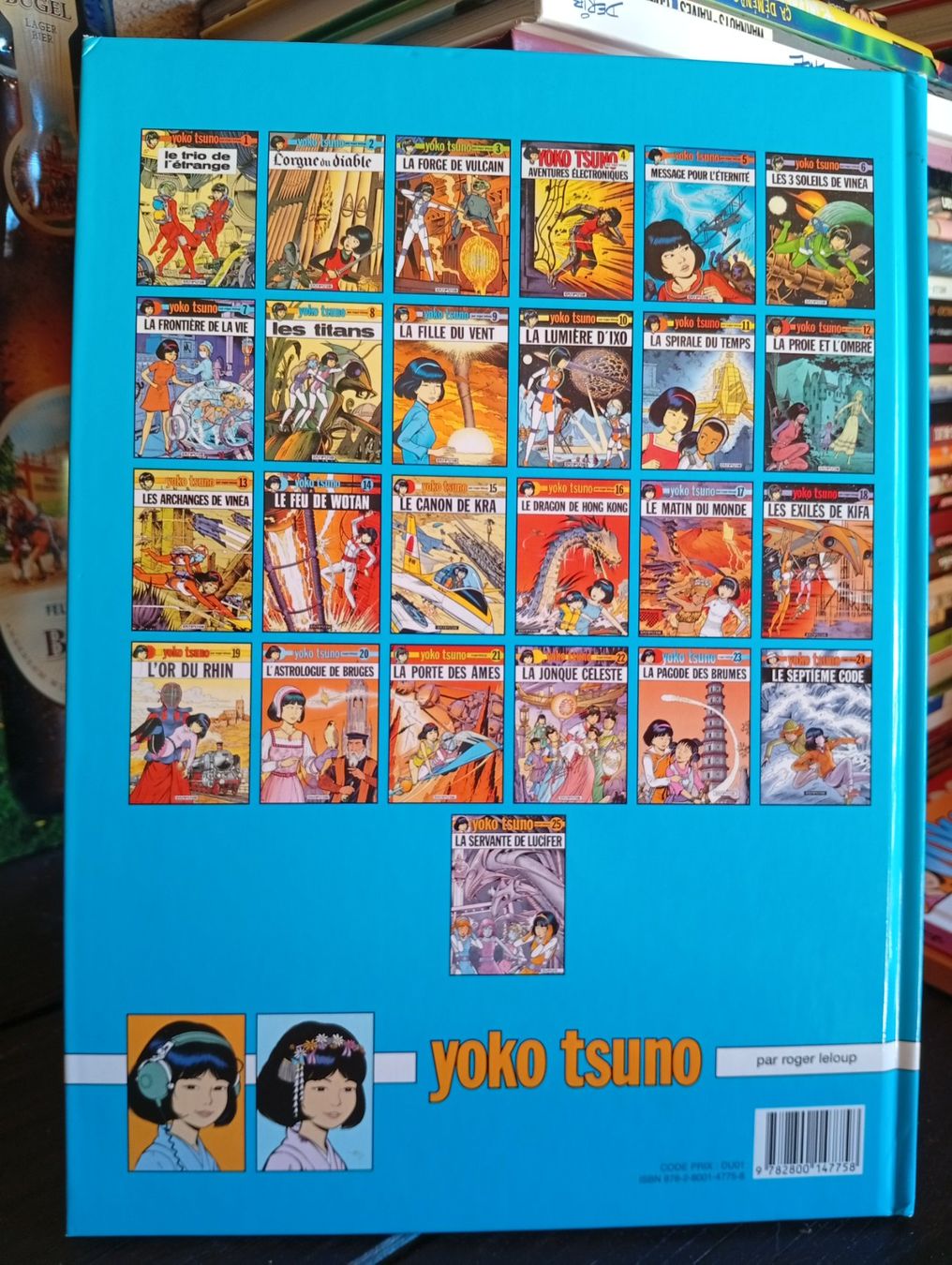 BD: Yoko Tsuno – D'occasion à Perrefitte par 36B 2