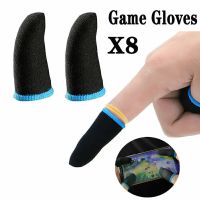 4 Paar Fingerhülse Mobile Gaming Finger Sleeve Touchscreen F