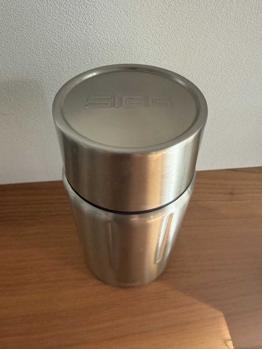 Sigg Behälter & Ähnliches: SIGG Thermo Essensbehälter mit Löffel NEU – Neu (gemäss Beschreibung) aus Niederbüren von Debby09