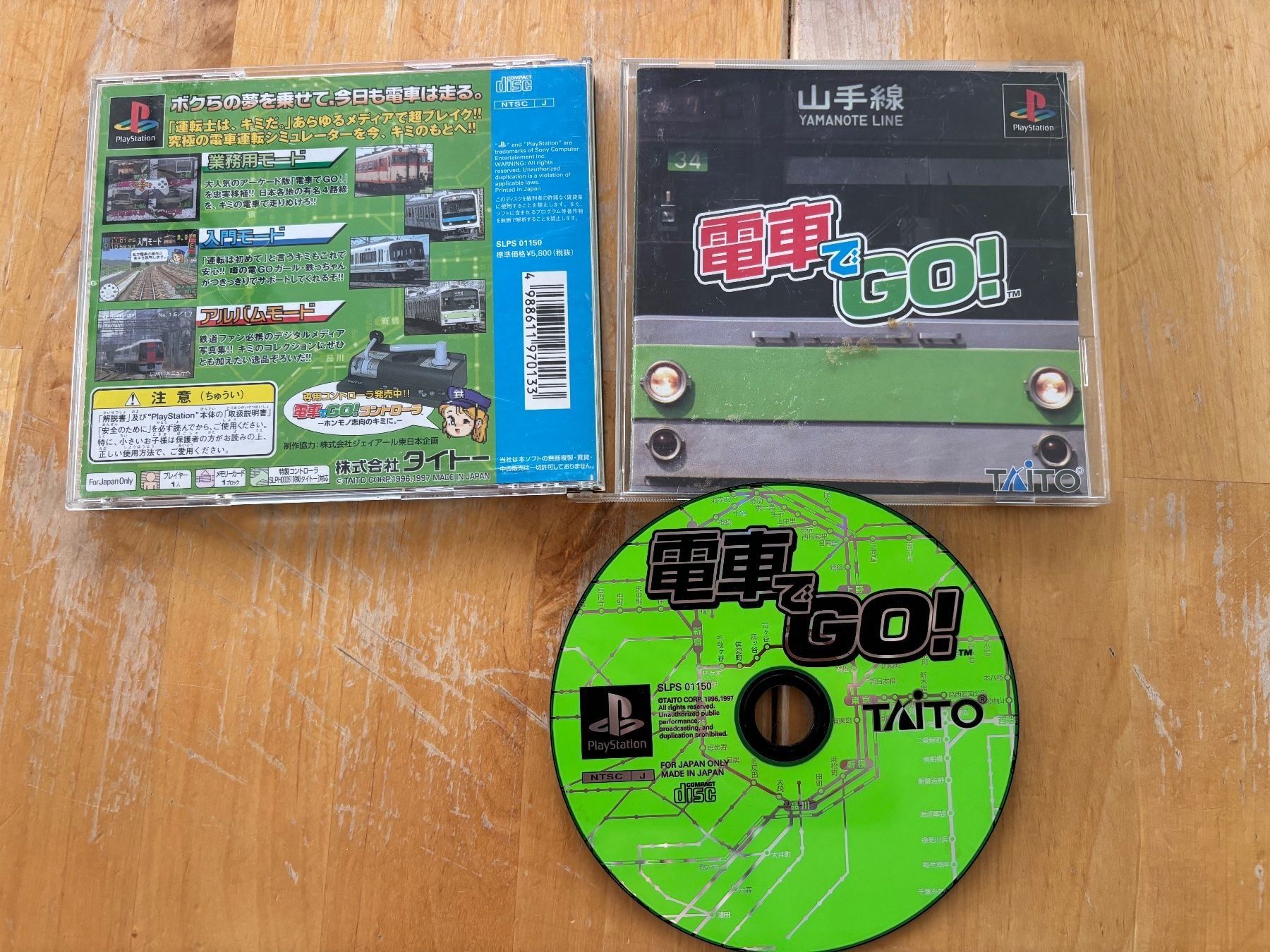 Giochi: Densha de GO (CIB) – Usato da Frenkendorf venduto da Fionchen