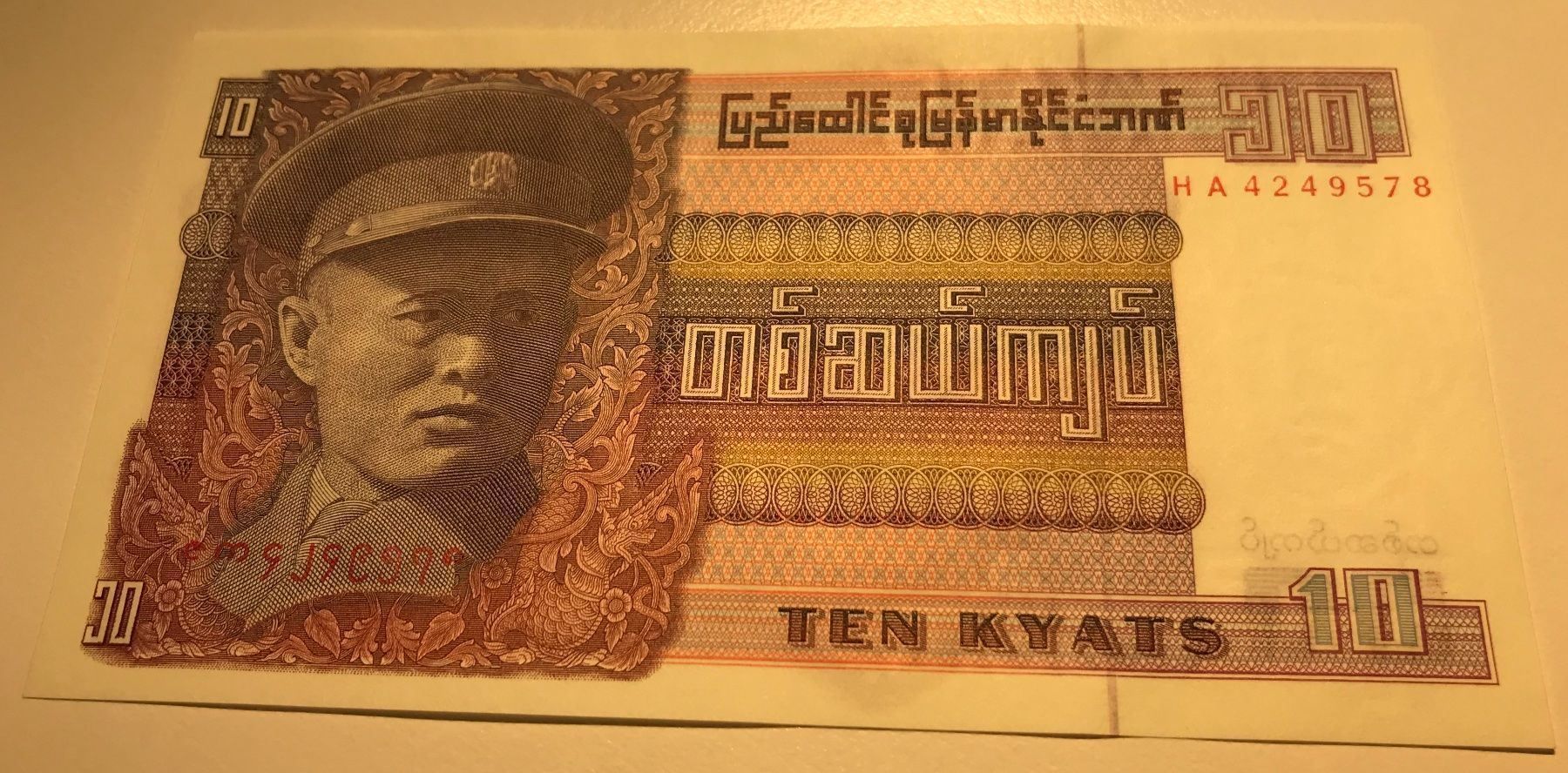 Banconote: Burma 10 Kyats 1973 XF+ – Nuovo (secondo la descrizione) da Algetshausen venduto da Carrhard