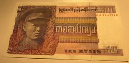 Burma 10 Kyats 1973 XF+