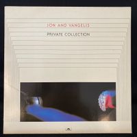 Jon and Vangelis / Private Collection