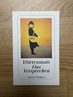 Das Versprechen