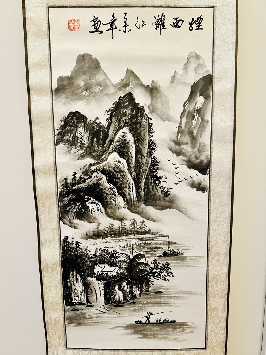Dipinti: Chinese Painting – Usato da Rüschlikon venduto da topswissvintage