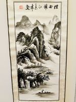 Chinese Silk Scroll Mountain Landscape Watercolor Painting