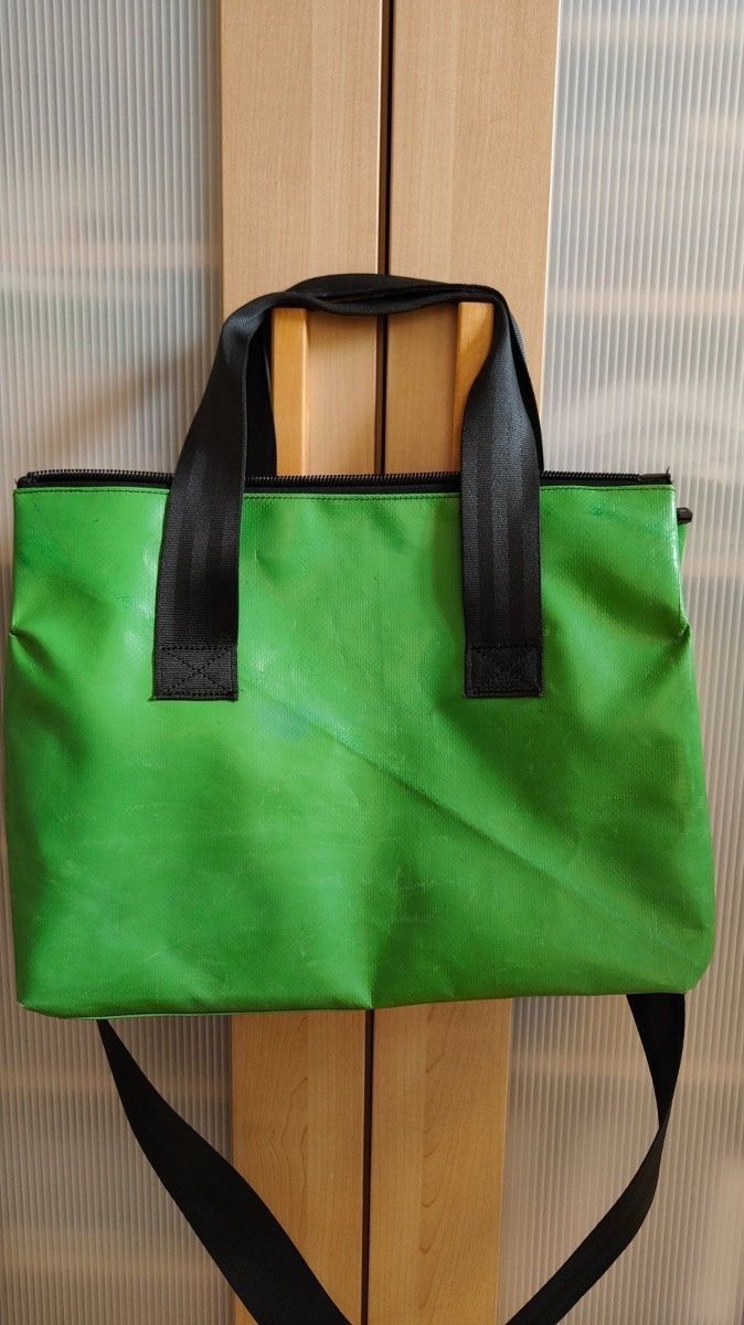 Freitag Borse: Freitagtasche Lois F45 – Usato da Winterthur venduto da 1rainbow54 1