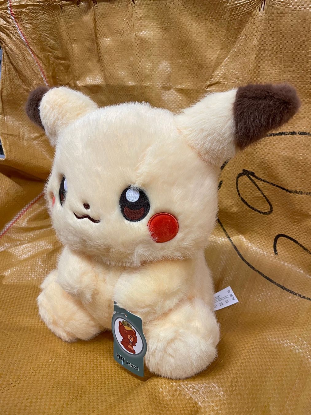 Pokémon Spielzeuge: PIKACHU Plüschtier Kuscheltier gross / Pokemon – Neu und originalverpackt aus Schaffhausen von krokodilgena 2