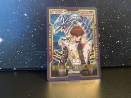💥 YuGiOh KAIBA FIELD CENTER 🔥
