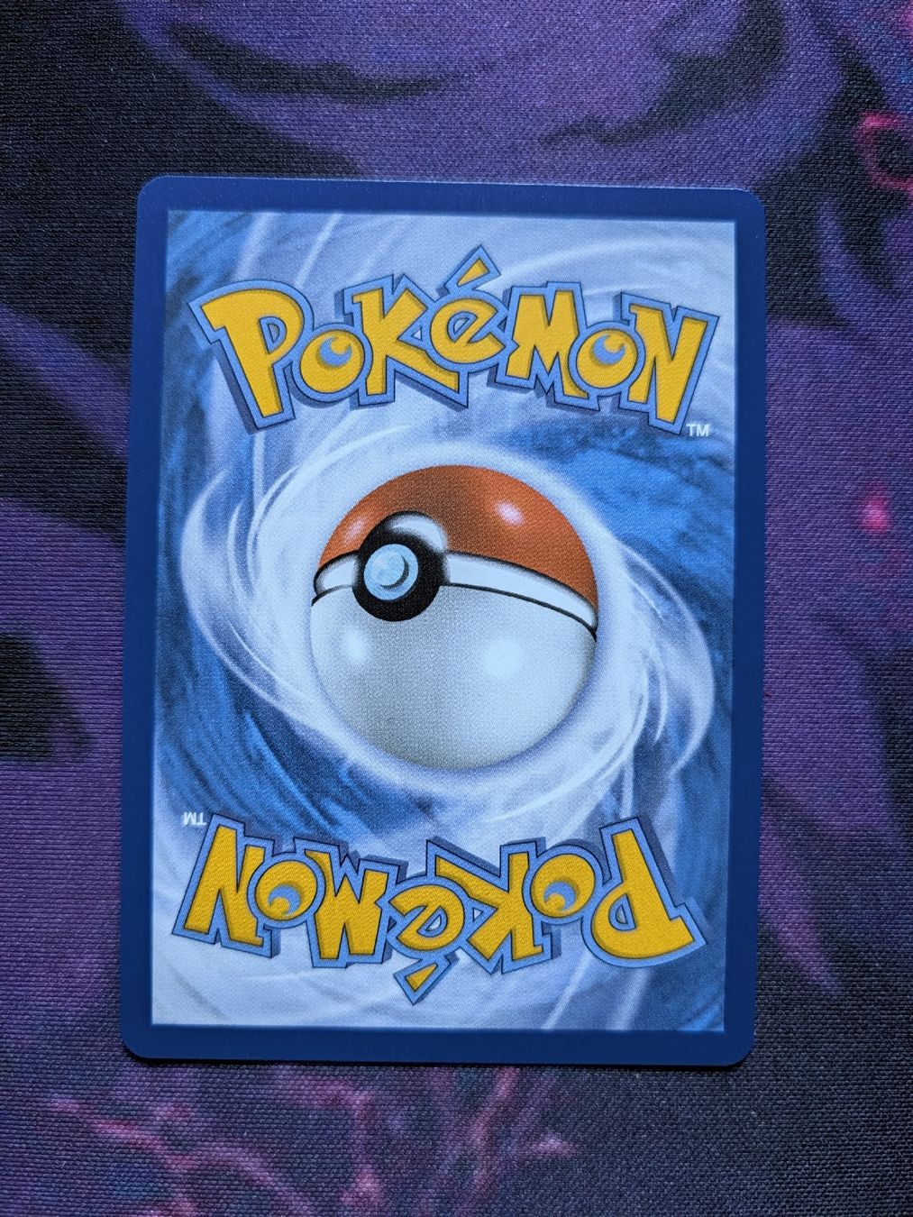 Pokémon Sammelbilder & Trading cards: Pikachu EX 30C De 150 – Neu (gemäss Beschreibung) aus Chur von FreakofRarity 1