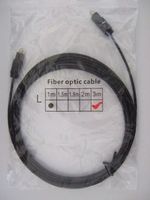 TOSLINK Optisches Audio Kabel 3m