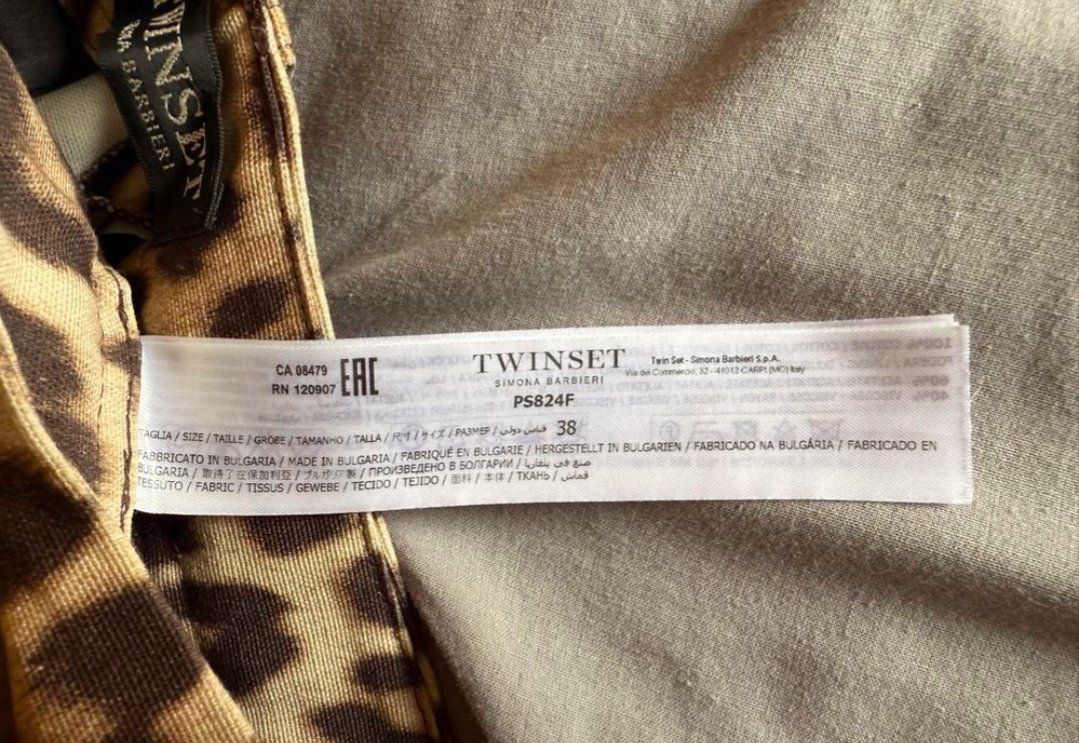 Twinset Pantaloni: Splendidi pantaloni TWINSET – Nuovo (secondo la descrizione) da Dietikon venduto da ste_x7tj 6
