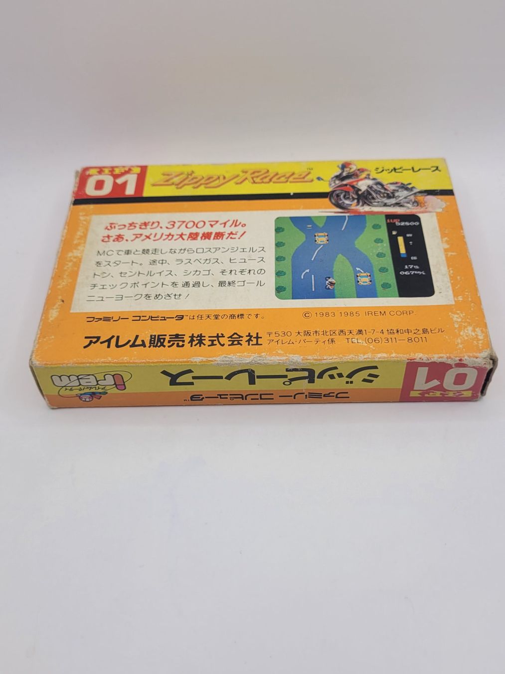 Nintendo Giochi: Zippy Race Famicom NES OVP Japan – Usato da Münchenstein venduto da danytlaw 1
