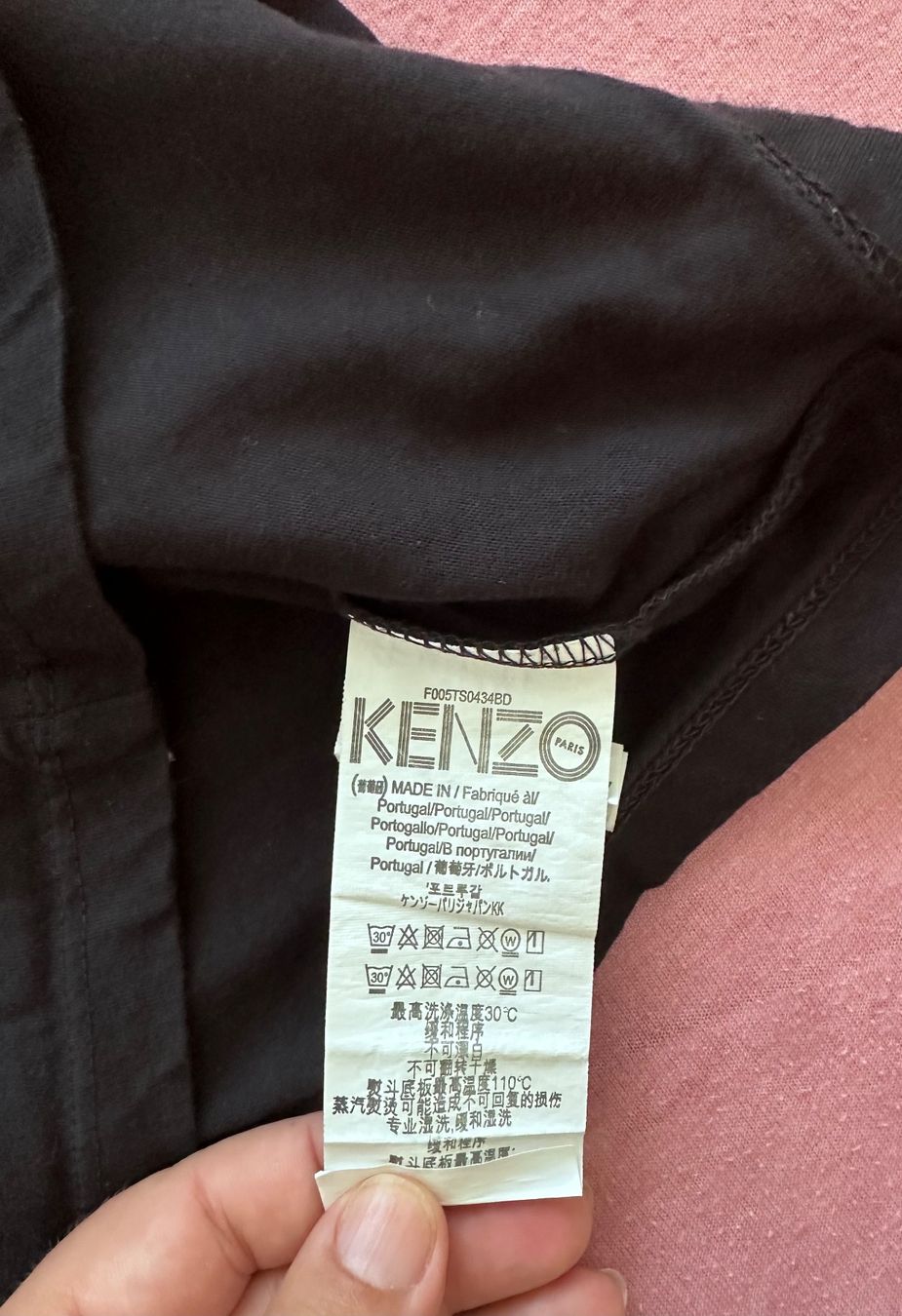 Kenzo Hemden, T-Shirts & Polos: T-Shirt Kenzo – Gebraucht aus Dürrenroth von tvy_bh56 3