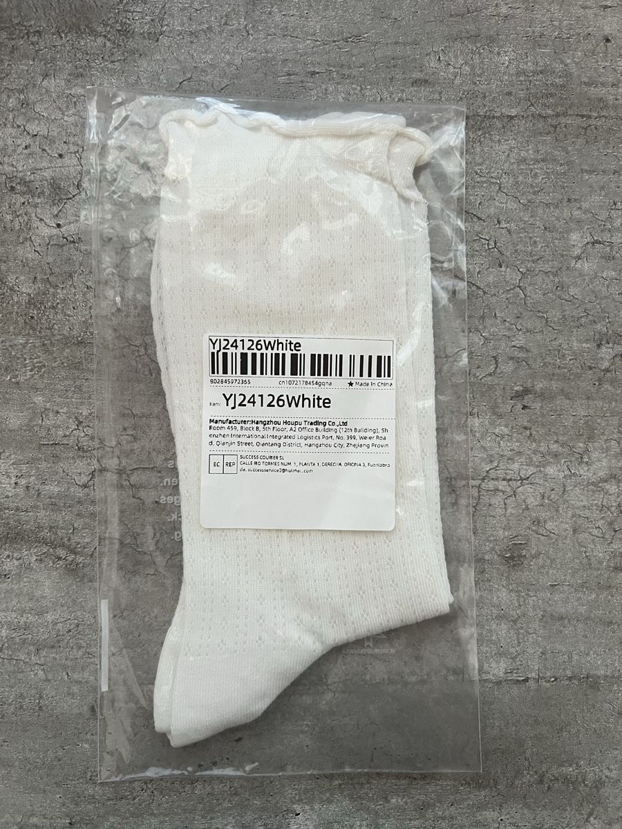 Calze: Socken Weiss Damen Grösse One Size neu – Nuovo e nell'imballaggio originale da Stein AG venduto da Anastasia_Asya
