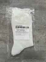Socken Weiss Damen Grösse One Size neu