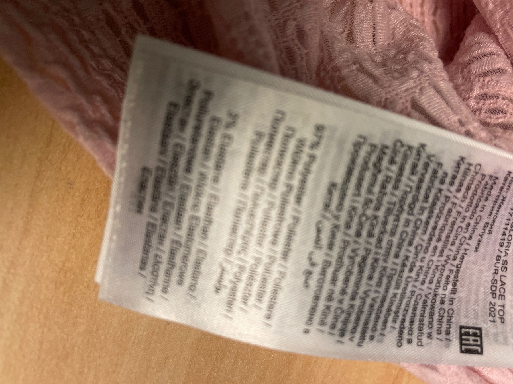 Lotti di vestiti: Süsses Damen Sommerset Gr.S – Usato da Obergerlafingen venduto da cabo4 4