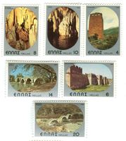 Briefmarken "Natur" Griechenland