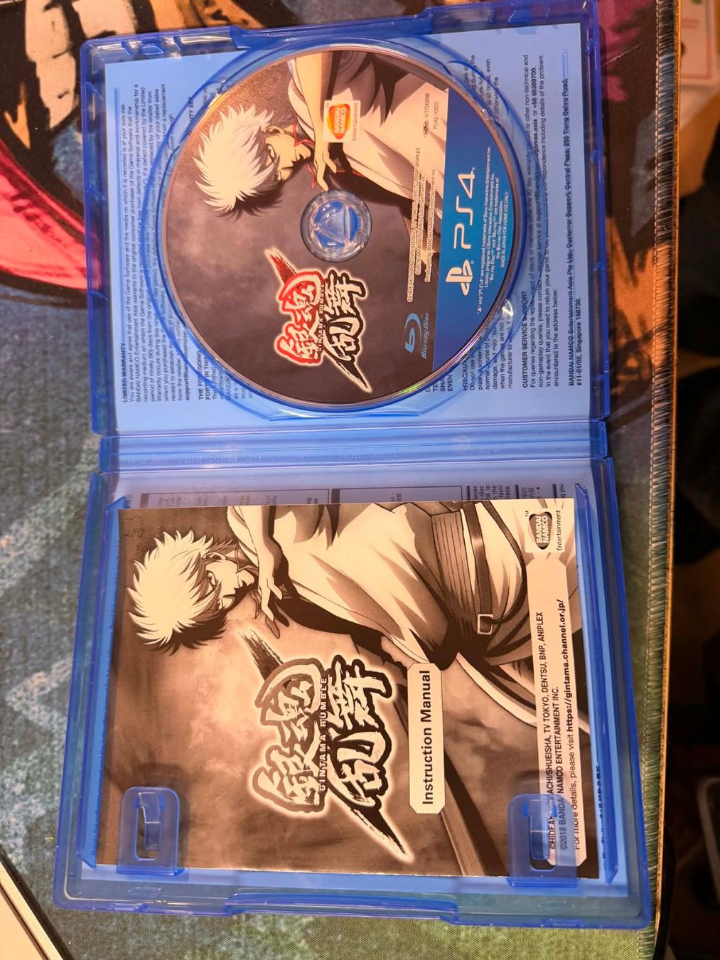 Sony Giochi: Gintama Rumble Sony Playstation 4 – Usato da Giubiasco venduto da Ticinerd 2