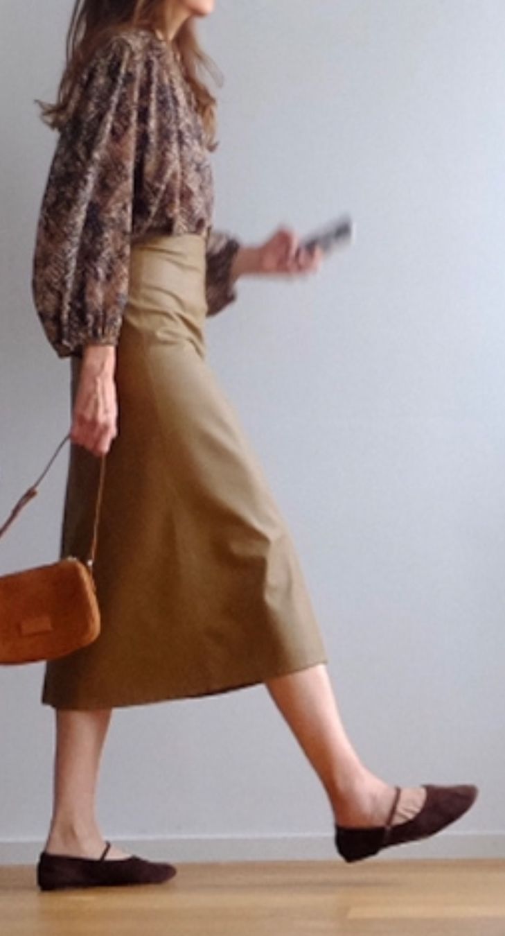 Max Mara Gonne: MAX MARA Leisure A-Linien-Rock - neu - – Nuovo (secondo la descrizione) da Jona venduto da vanessasupermarket20 4