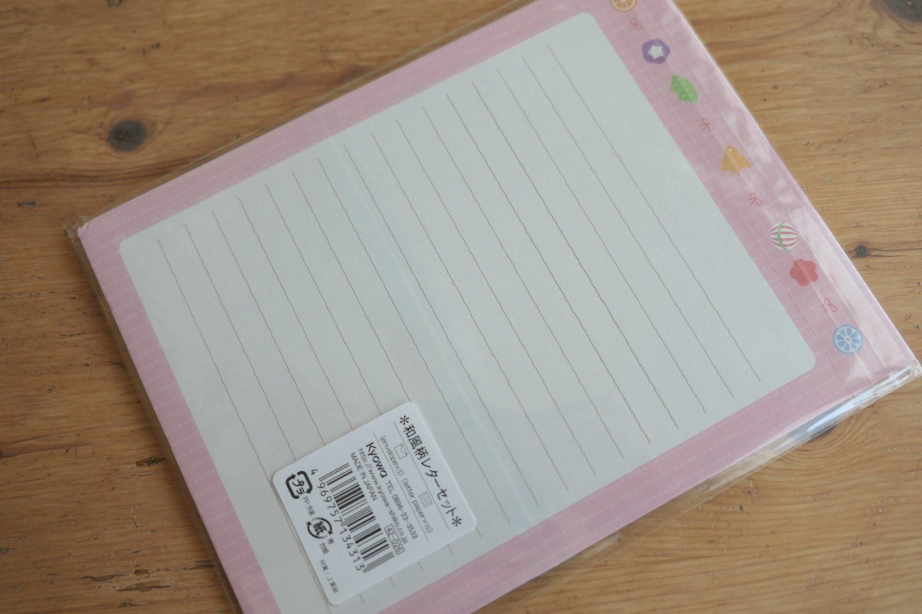 Carta: Letter Brief Set - Bunny Japan Style – Nuovo (secondo la descrizione) da Ettiswil venduto da maimaiswiss 3