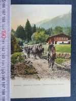 ARMEE SUISSE ARTILLERIE BATTERIE AUF DEM MARSCH