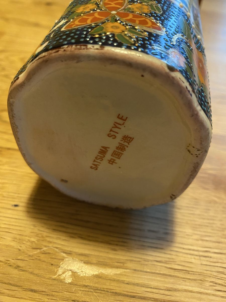 Vasi & Recipienti: Asiatische Vase Satsuma Style – Usato da Flawil venduto da Naphtali 6