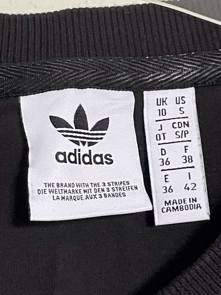 Adidas Top: Crop top Adidas noir, taille S – Nuovo (secondo la descrizione) da Vuadens venduto da Nina11 3