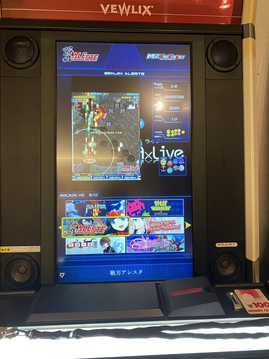Slot Machine: Orginal vertical Vewlix – Usato da Davos Platz venduto da Roe69 3