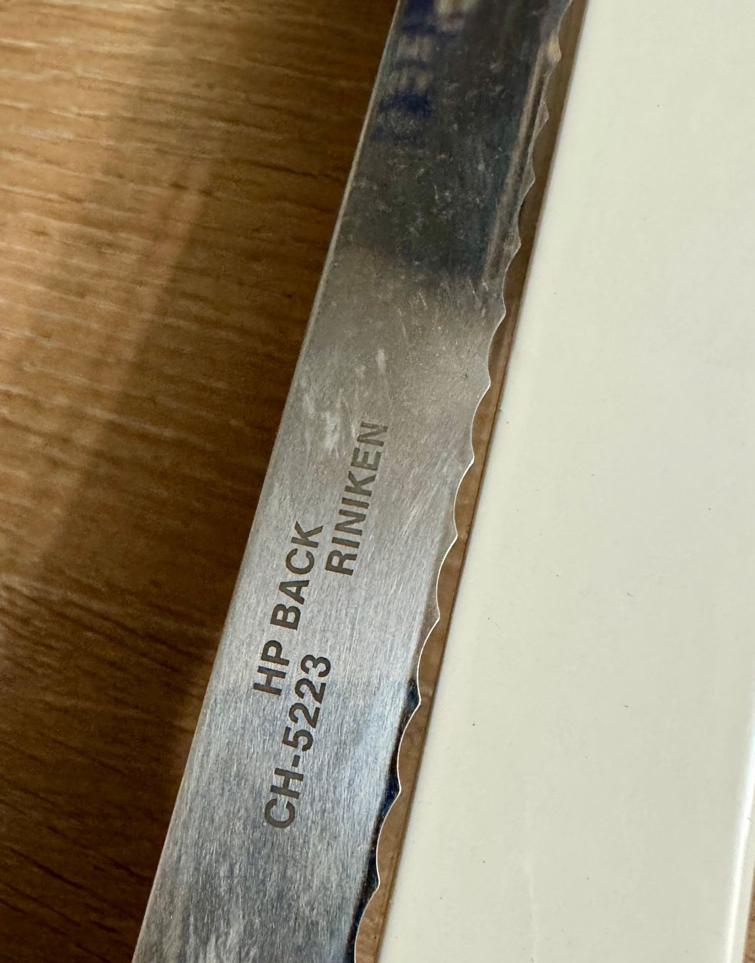 Coltelli da cucina: 80er Jahre Messer Universalmesser - TENERA – Usato da Rothrist venduto da Luckywinner 4