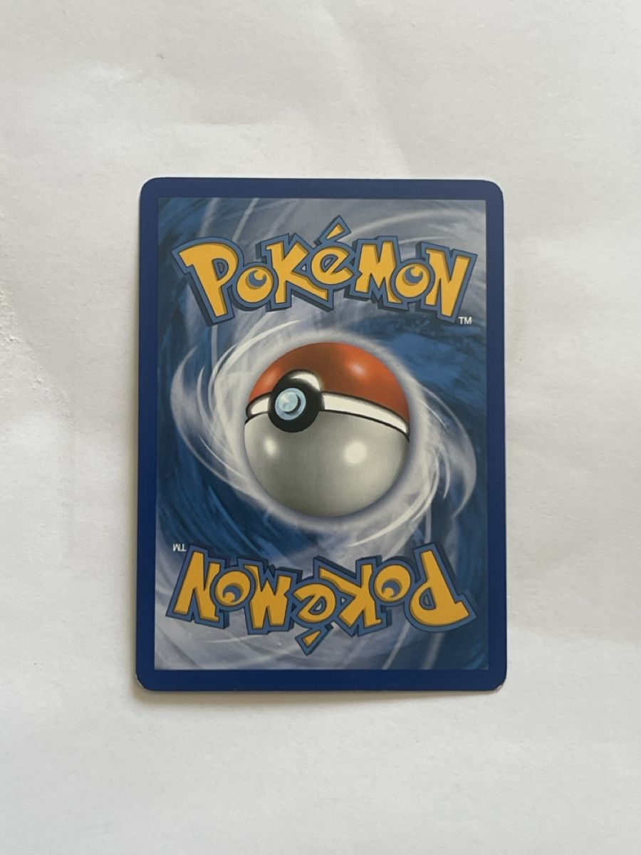 Pokémon Carte collezionabili: Pokemon Karte Nebulak reverse Holo Arceus – Usato da Almens venduto da dra_mql5 1