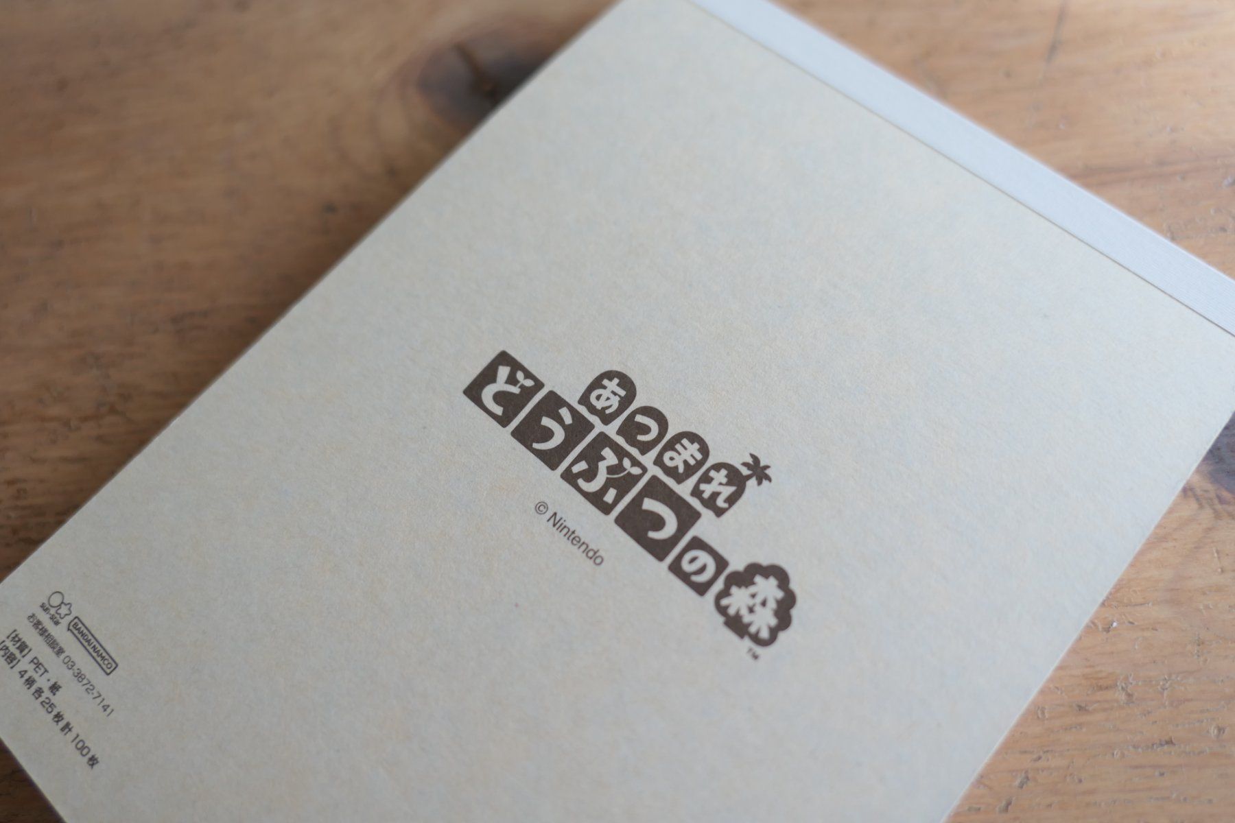 Blocchi: Animal Crossing - Notizblock Memo Pad – Nuovo (secondo la descrizione) da Ettiswil venduto da maimaiswiss 7