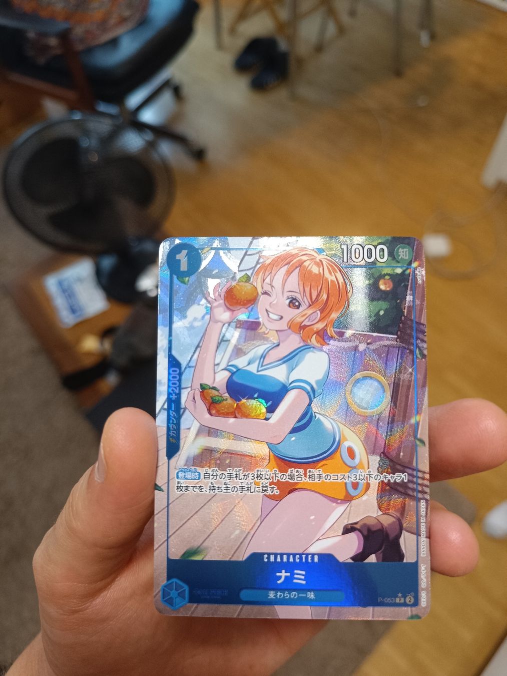 Bandai Cartes à collectionner: One Piece Card Game- Nami P-053 – Neuf (Voir description) à Genève par PocketManRo