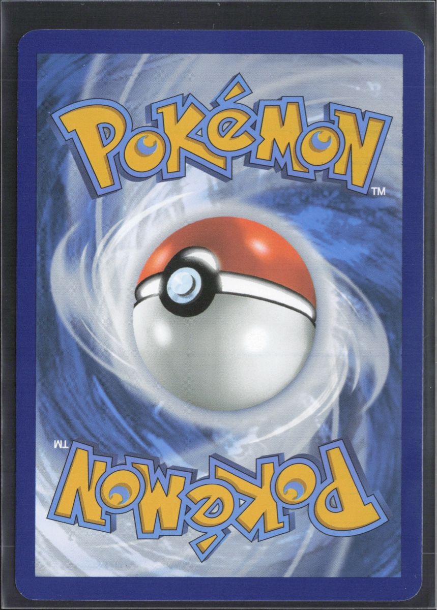 Pokémon Carte collezionabili: POKÉMON / Pikachu / Silver Tempest 🇺🇸 – Usato da Herzogenbuchsee venduto da TCG-High-Quality 1