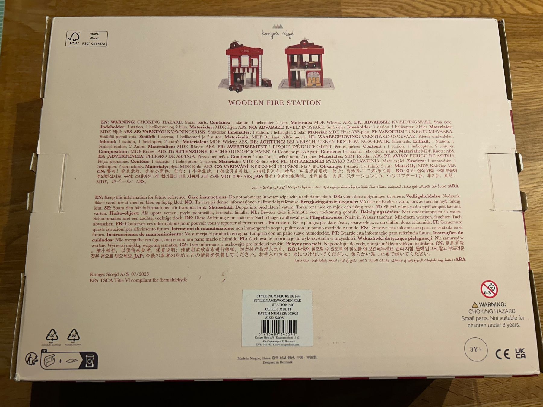 Konges Slojd Giocattoli: Feuerwehr Station – Nuovo e nell'imballaggio originale da Buchrain venduto da mangotree123 1