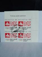 Timbres poste Sion 2006