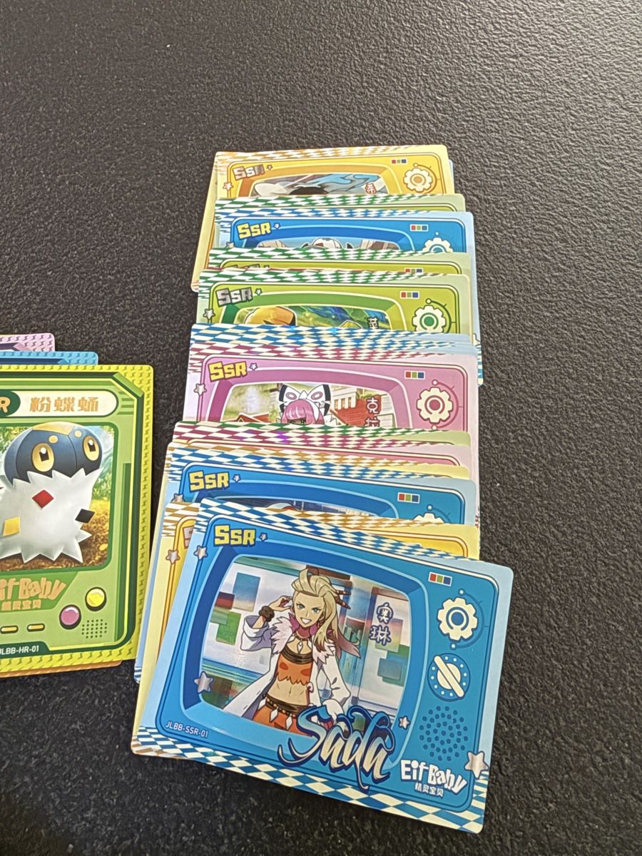 Pokémon Carte collezionabili: Pokémon - Eif-Baby 2 !  95 cartes différentes – Nuovo (secondo la descrizione) da Uvrier venduto da sauma85 3