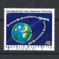 1992 Österreich