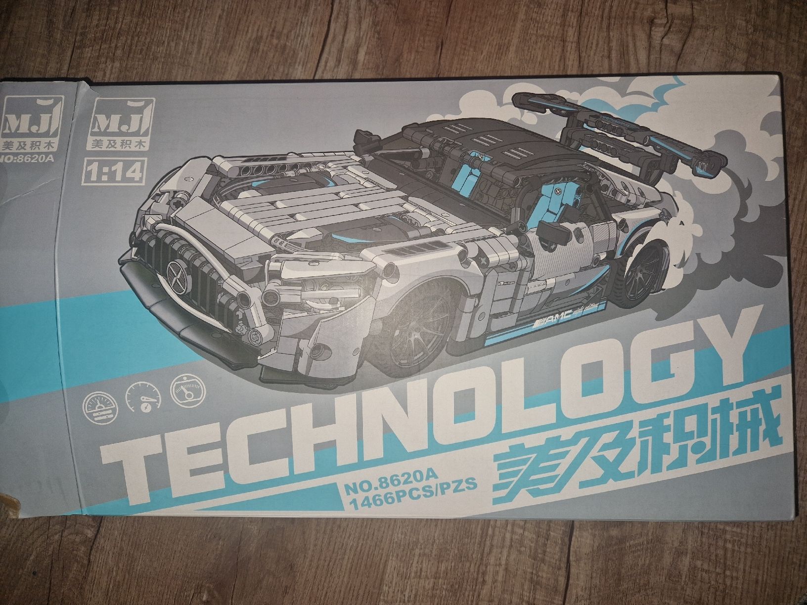 Spielzeuge: MJ 8620A Plated AMG Super Car – Gebraucht aus Binningen von Sundown99