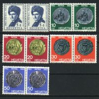 1962, Pro Patria, Paar (1) **