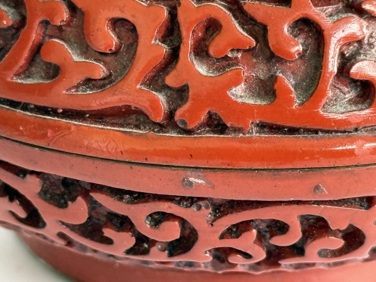 Tutte le decorazioni: Antike chinesische Schnitzlack Dose – Usato da Zürich venduto da Geniuss 2