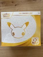 Pokemon 30th Celebration Deutsch ETB🇨🇭