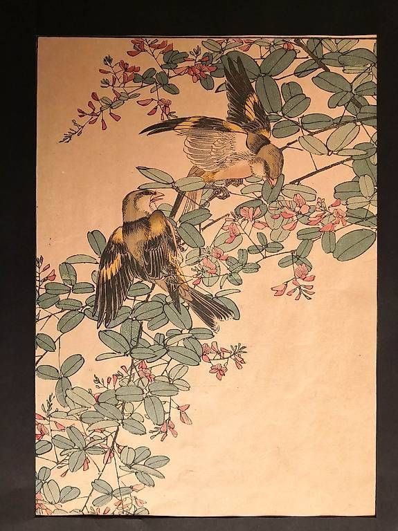 Gemälde: Estampe japonaise par Keinen – Gebraucht aus Yvonand von fli_n6mb 1