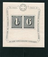 1943 Zürich Block klein postfrisch