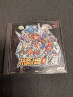 Super robot wars gaiden Sony PlayStation JP
