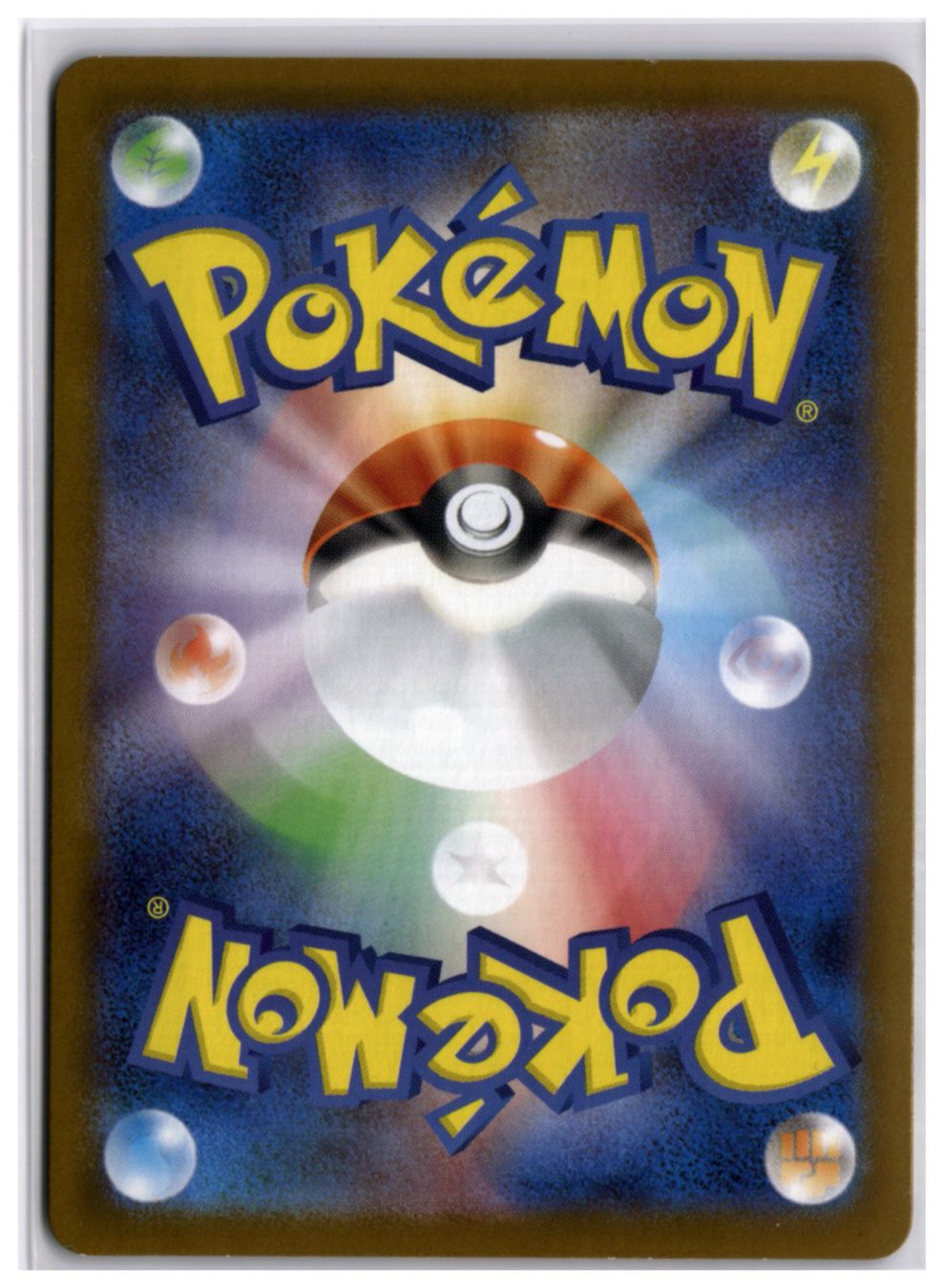 Pokémon Carte collezionabili: Mega Heracross ex (m2 004) RR – Usato da Andwil TG venduto da Artrarecards_Etter 1